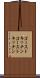 ゴーストキッチン Scroll
