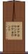 サブアカウント Scroll