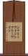 シャトーワイン Scroll
