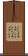 シンクライアント Scroll