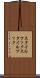 スタイルブック Scroll