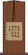 スマイルマーク Scroll
