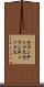 セマンティクス Scroll