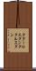 タタールスタン Scroll