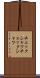 チェックシャツ Scroll