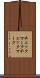 チェックマーク Scroll