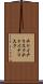 チャイナリスク Scroll