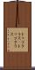 トップクラス(P) Scroll