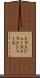 トマトジュース Scroll