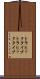 トラヒックタイプ Scroll