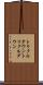 トリクルダウン Scroll