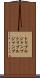 トリプルジャンプ Scroll