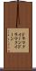 ドラマクイーン Scroll