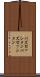 バズセッション Scroll