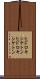 ヒドロキシケトン Scroll