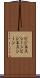 ビジネスシーン Scroll