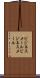 ビジネスメール Scroll
