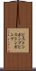 ピストンポンプ Scroll