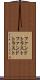 ファンドトラスト Scroll