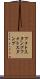 フォトスタンプ Scroll