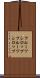 フルーツシロップ Scroll