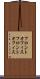 フロントオフィス Scroll