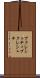 ブクレシュティ Scroll