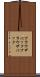 ブラウザバック Scroll
