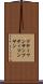 プティマンサン Scroll