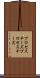 プロセスチーズ Scroll