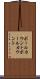 ボールカウント Scroll