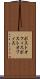ポストオフィス Scroll