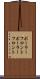 ポーラーフロント Scroll