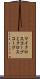 マイクロスコープ Scroll