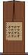 マウスオポッサム Scroll
