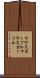 マウスカーソル Scroll