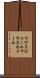 マウスホイール Scroll