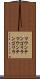 マウンテンゴリラ Scroll