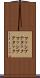 マッシブアタック Scroll