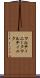マルティニーク Scroll