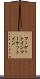 マーケットイン Scroll