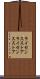 ライセンスストア Scroll