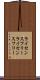 ライセンスフリー Scroll
