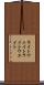 ライトウェイト Scroll