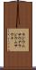 ラジウムサウナ Scroll