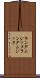 ランダムジッタ Scroll