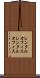 レンタルオフィス Scroll