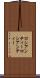 ロシアンティー Scroll