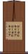 ローカルキャリア Scroll