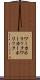 ワーカホリック Scroll